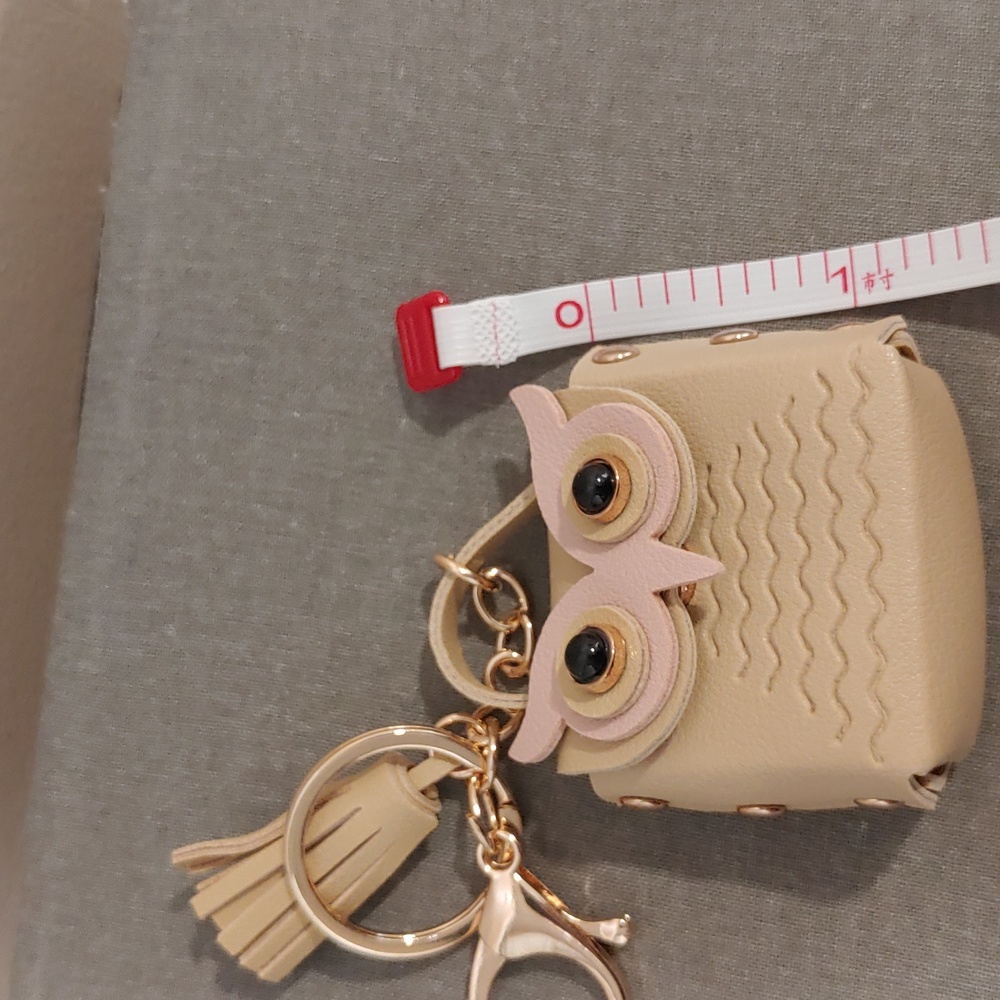 NWOT KEYCHAIN